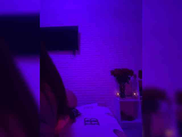 grkvs webcam
