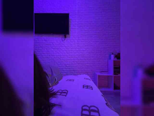 grkvs webcam