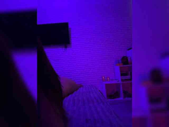 grkvs webcam