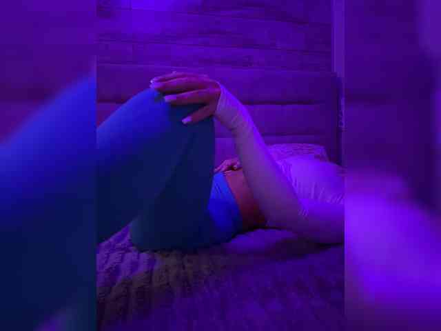 grkvs webcam