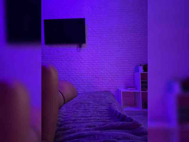 grkvs webcam