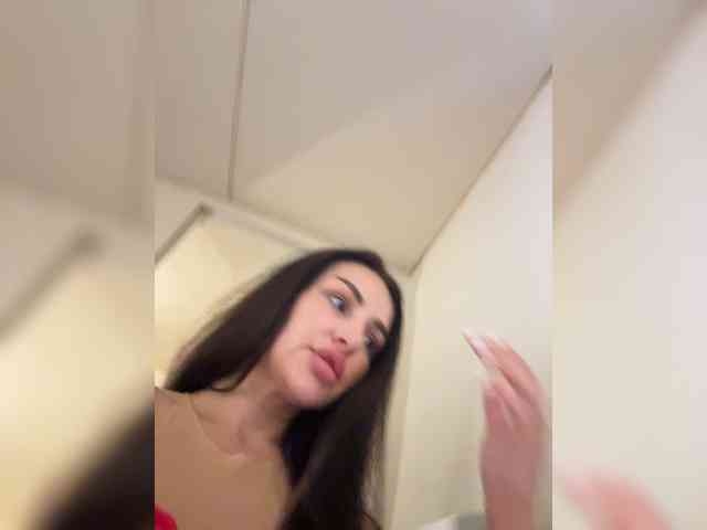 grkvs webcam