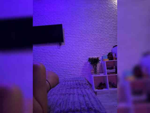 grkvs webcam