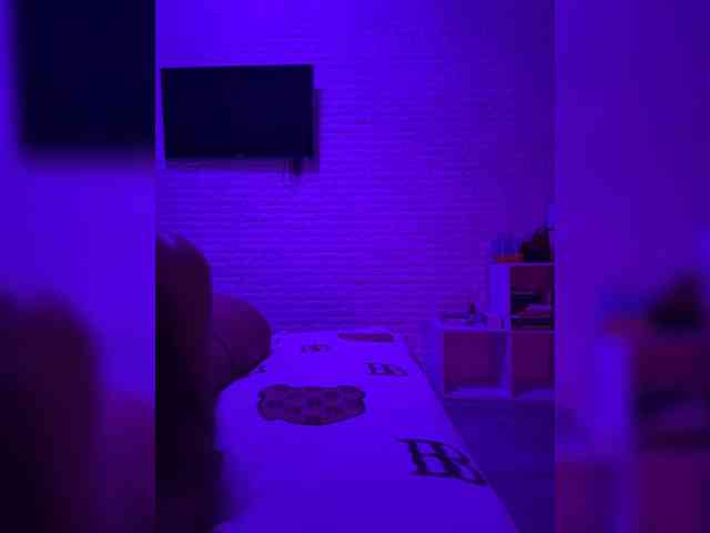 grkvs webcam