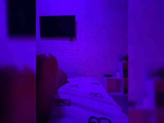 grkvs webcam