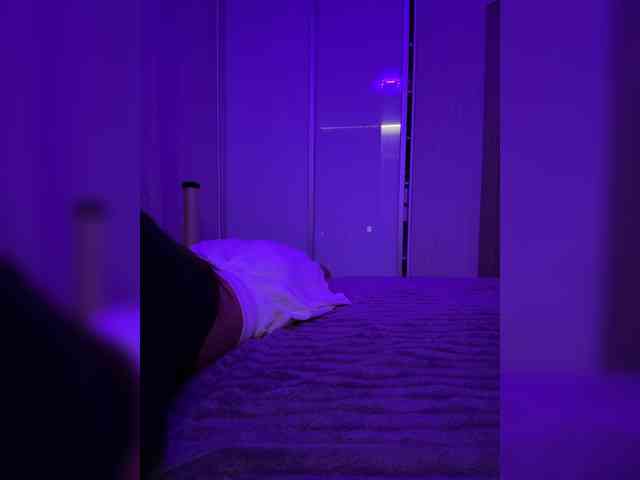 grkvs webcam