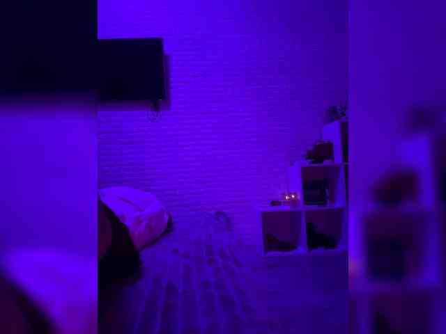 grkvs webcam