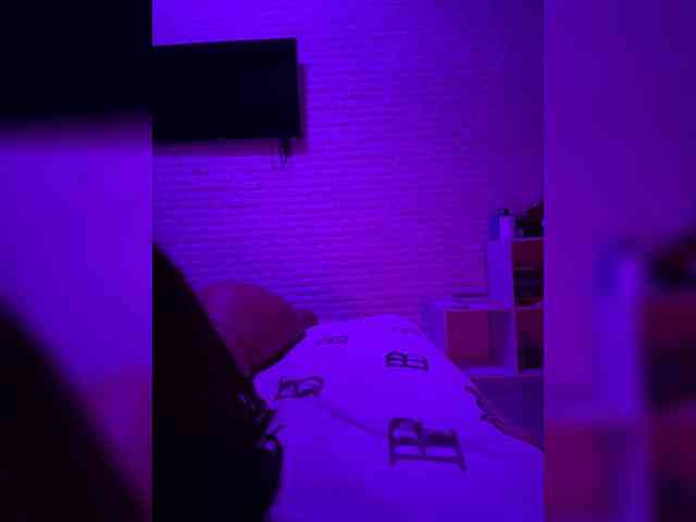 grkvs webcam