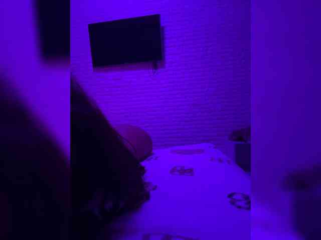 grkvs webcam