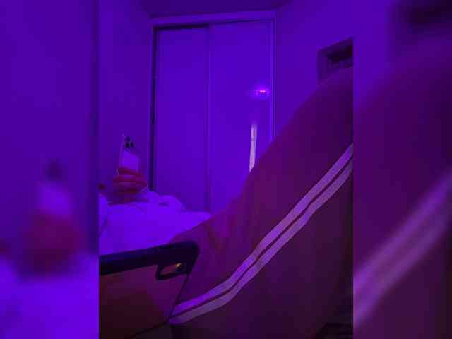 grkvs webcam