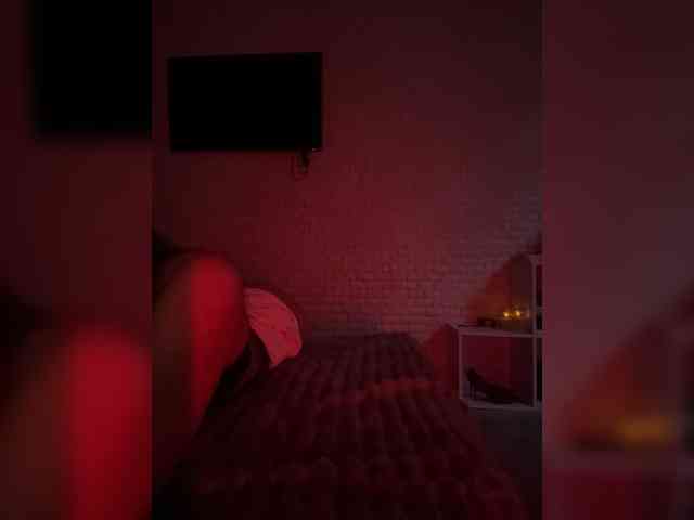 grkvs webcam