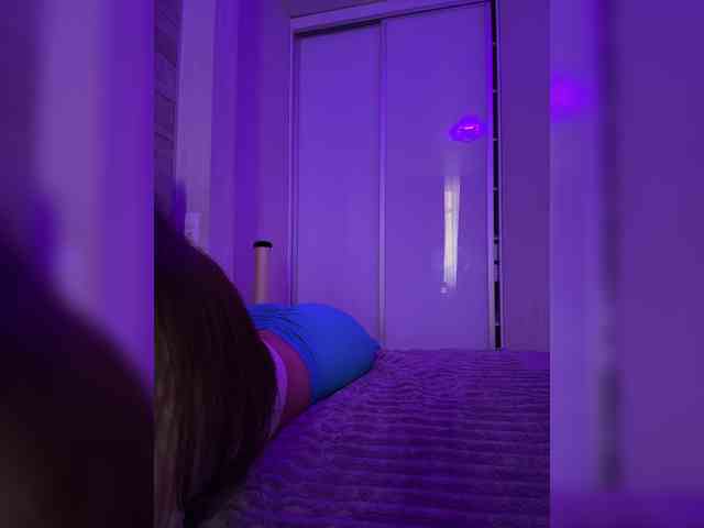 grkvs webcam