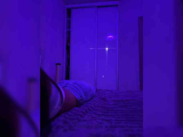 grkvs webcam