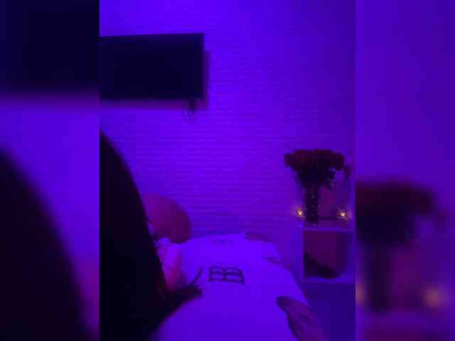 grkvs webcam