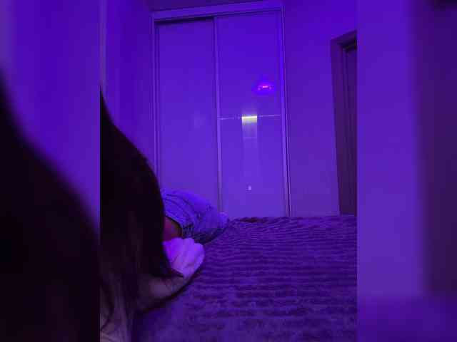 grkvs webcam