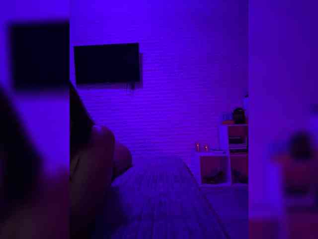 grkvs webcam