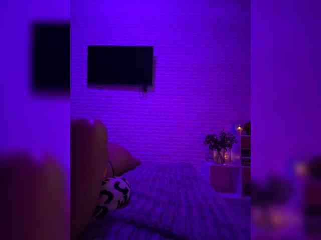 grkvs webcam