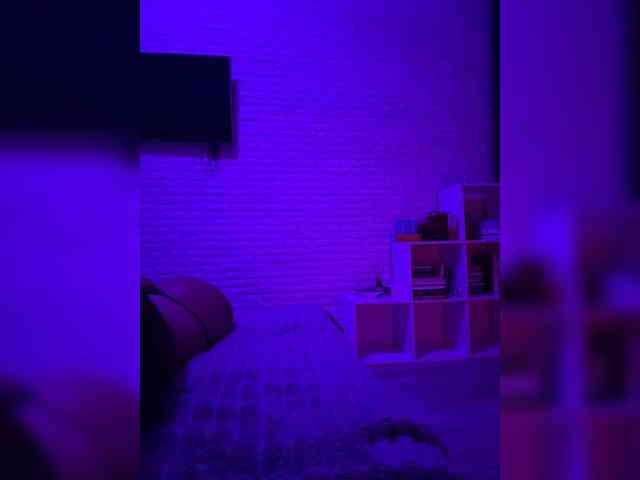 grkvs webcam