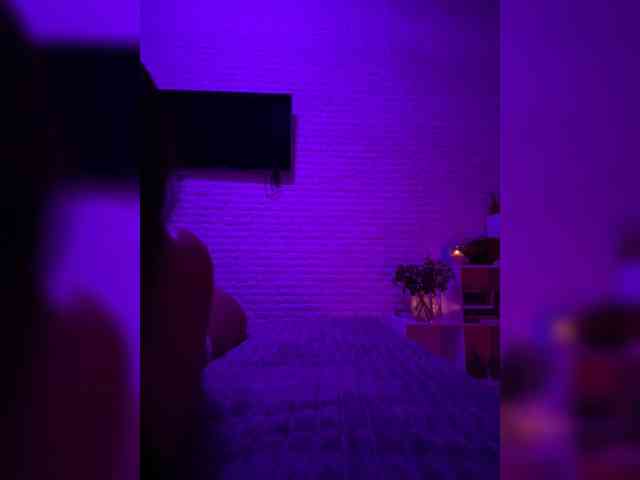 grkvs webcam