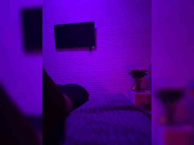 grkvs webcam