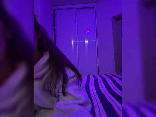grkvs webcam
