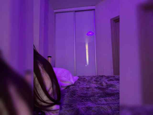 grkvs webcam
