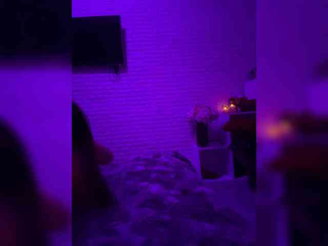 grkvs webcam