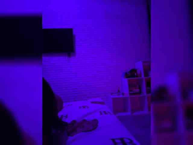 grkvs webcam