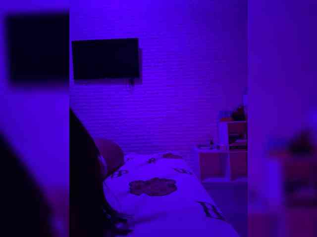 grkvs webcam