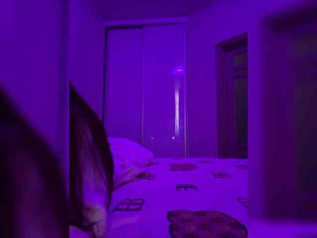 grkvs webcam