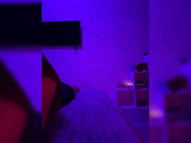 grkvs webcam