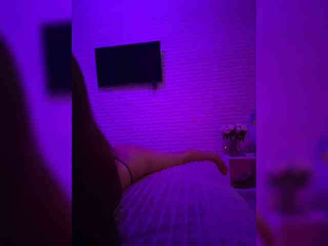 grkvs webcam