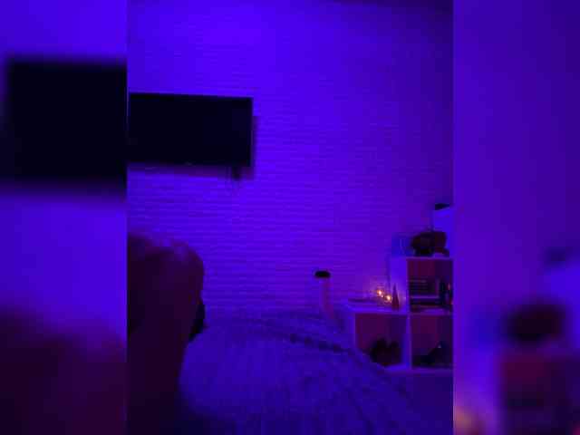 grkvs webcam
