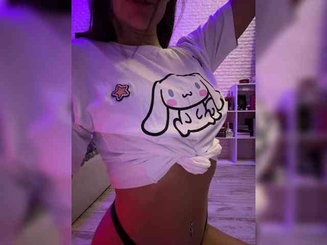 grkvs webcam