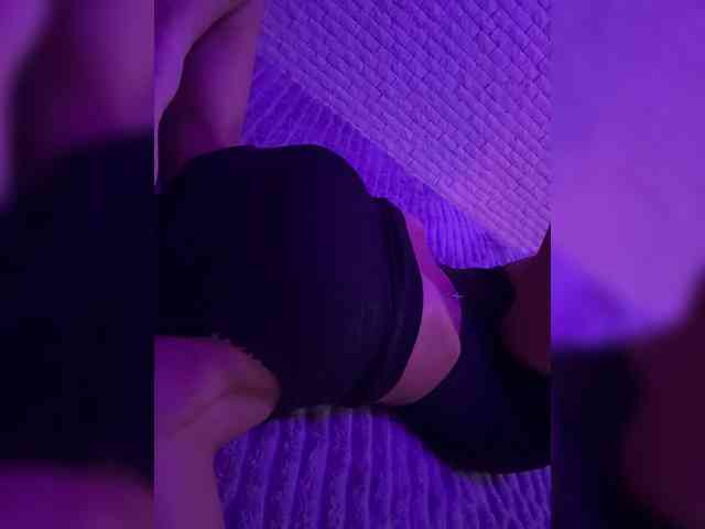 grkvs webcam