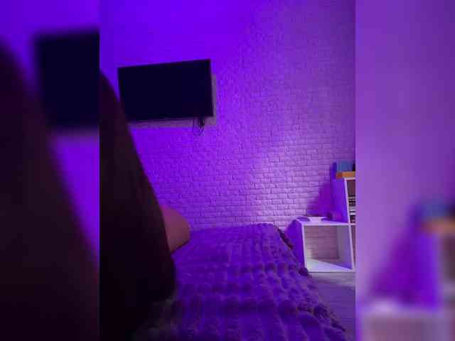 grkvs webcam