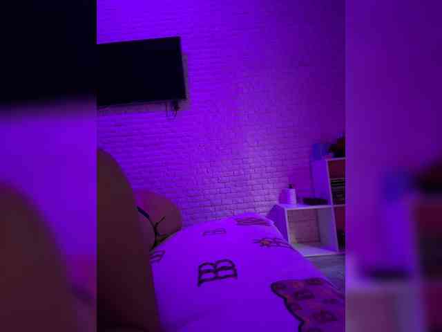grkvs webcam