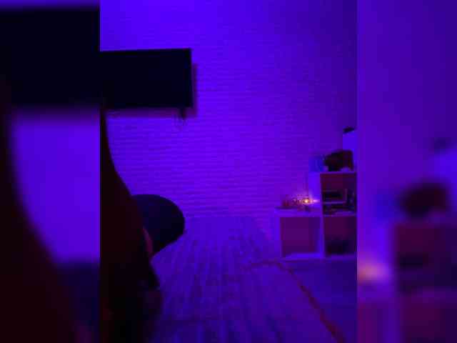grkvs webcam