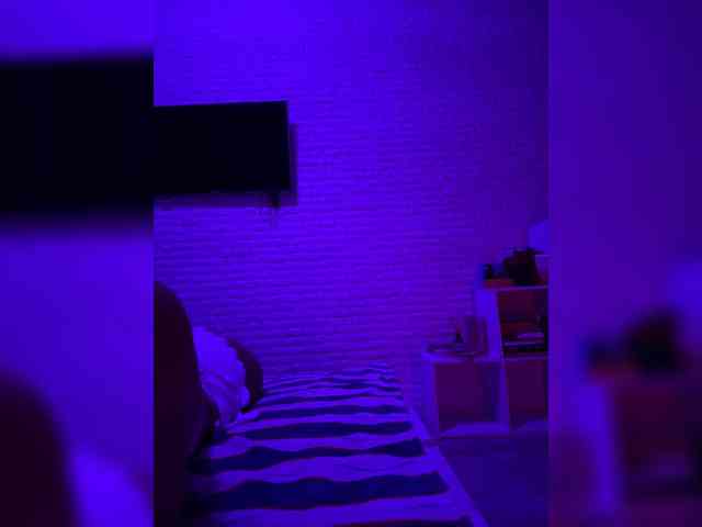 grkvs webcam