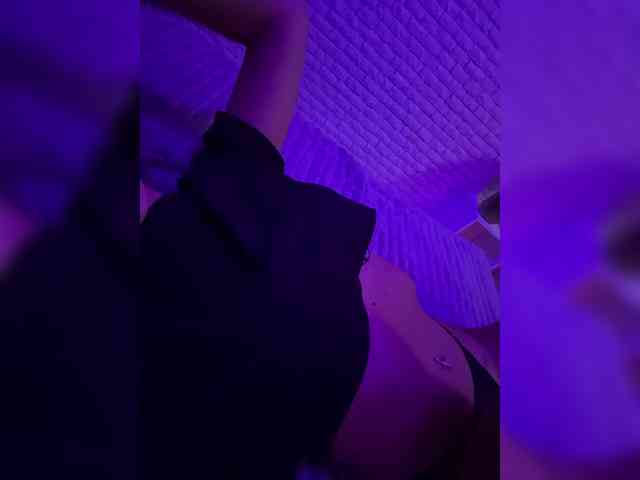 grkvs webcam