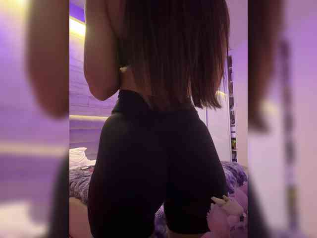 grkvs webcam