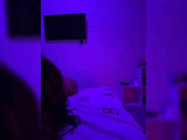 grkvs webcam