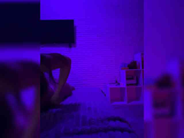 grkvs webcam