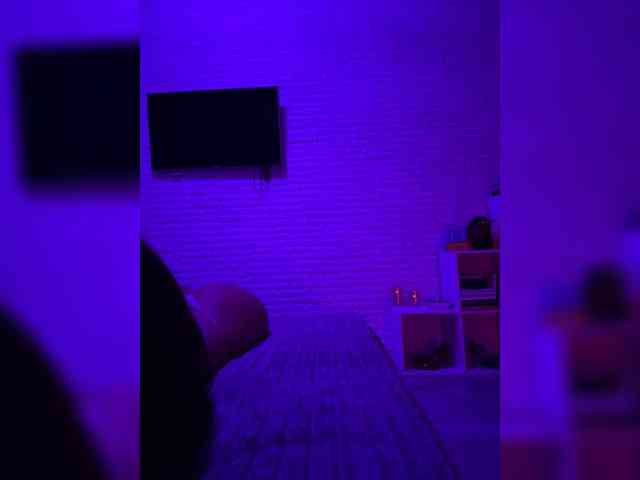 grkvs webcam