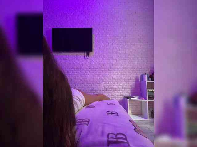 grkvs webcam
