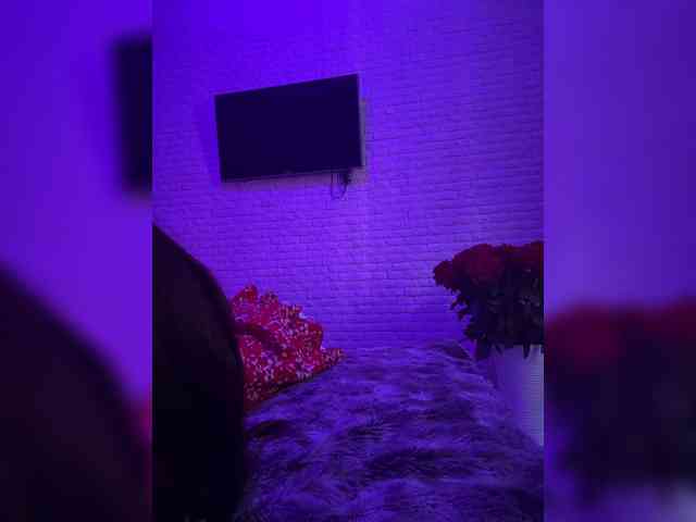 grkvs webcam