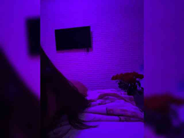 grkvs webcam