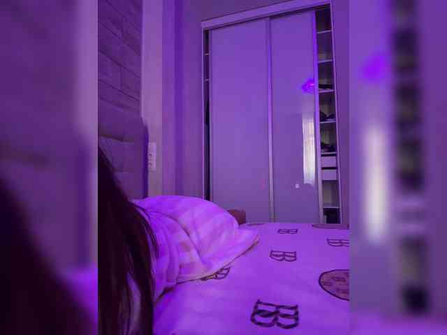 grkvs webcam