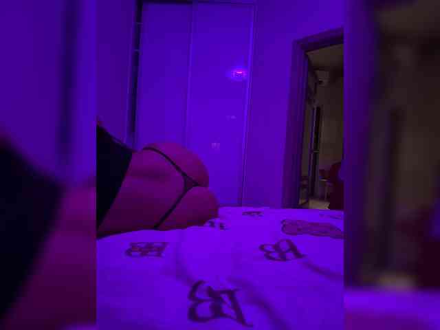 grkvs webcam