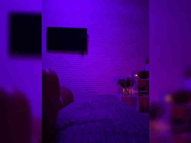 grkvs webcam